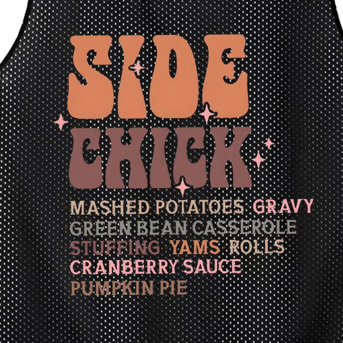 Side Chick Mashed Potatoes Gravy Funny Thanksgiving Mesh Reversible Basketball Jersey Tank