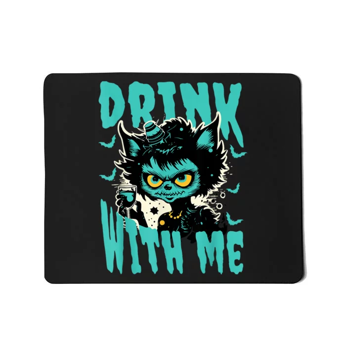 Spooky Cat Party Mousepad