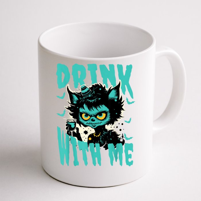 Spooky Cat Party Front & Back Coffee Mug