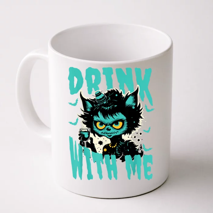 Spooky Cat Party Front & Back Coffee Mug