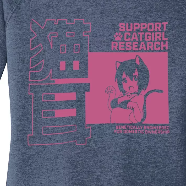 Genetically Engineered Catgirls for Domestic Ownership! (Black) | Essential  T-Shirt