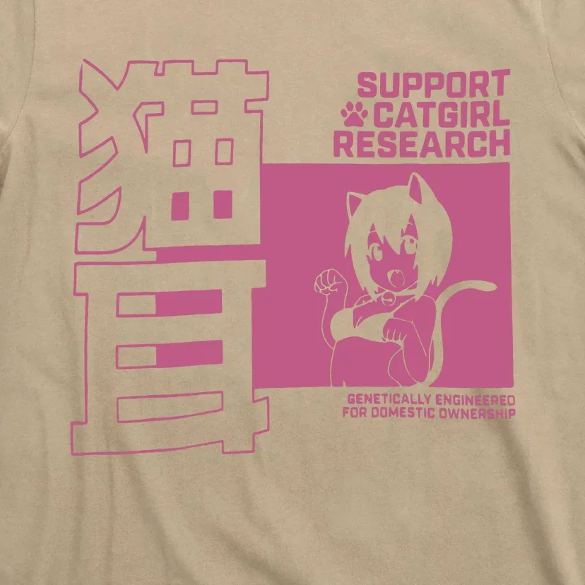 Genetically Engineered Catgirls - Catgirl - Long Sleeve T-Shirt