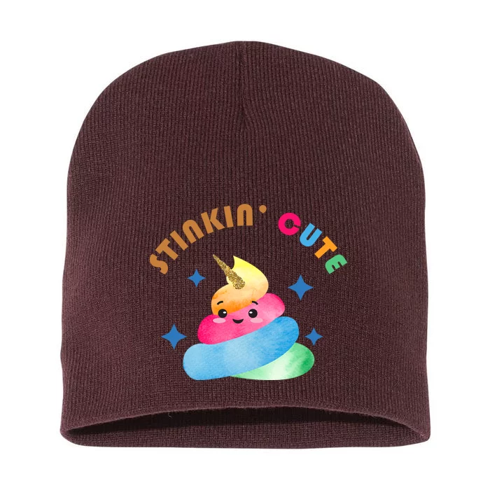 Stinkin Cute Rainbow Poop Unicorn Emoji Short Acrylic Beanie