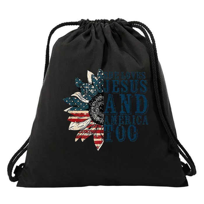 Siena College Saints St. Bernard Logo Drawstring Bag