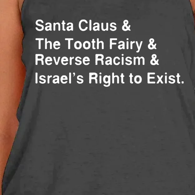 Santa Clause & The Tooth Fairy & Reverse Racism & Israels Right To Exist Women's Knotted Racerback Tank