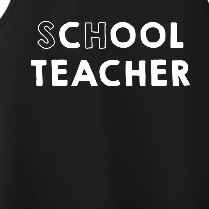 School Cool Teacher Performance Tank