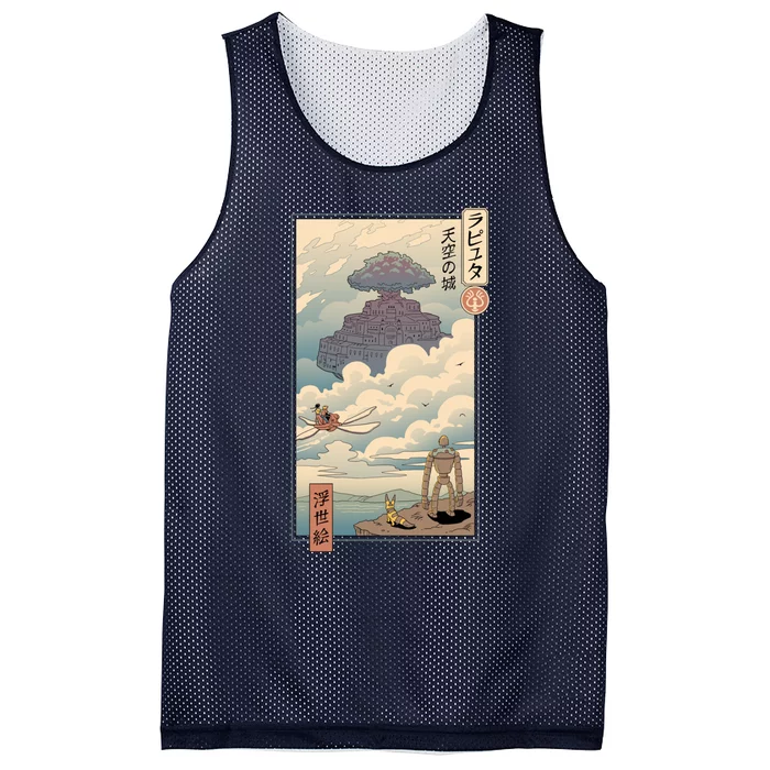 Sky Castle Ukiyo E Mesh Reversible Basketball Jersey Tank