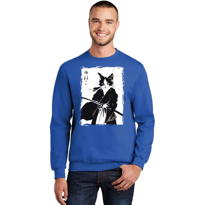 Samurai Cat Vintage Ukiyo E Cool Warrior Cat Japanese Art Sweatshirt