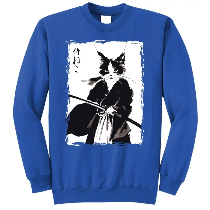 Samurai Cat Vintage Ukiyo E Cool Warrior Cat Japanese Art Sweatshirt