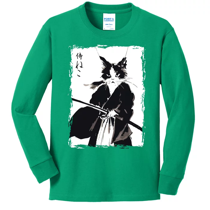 Samurai Cat Vintage Ukiyo E Cool Warrior Cat Japanese Art Kids Long Sleeve Shirt