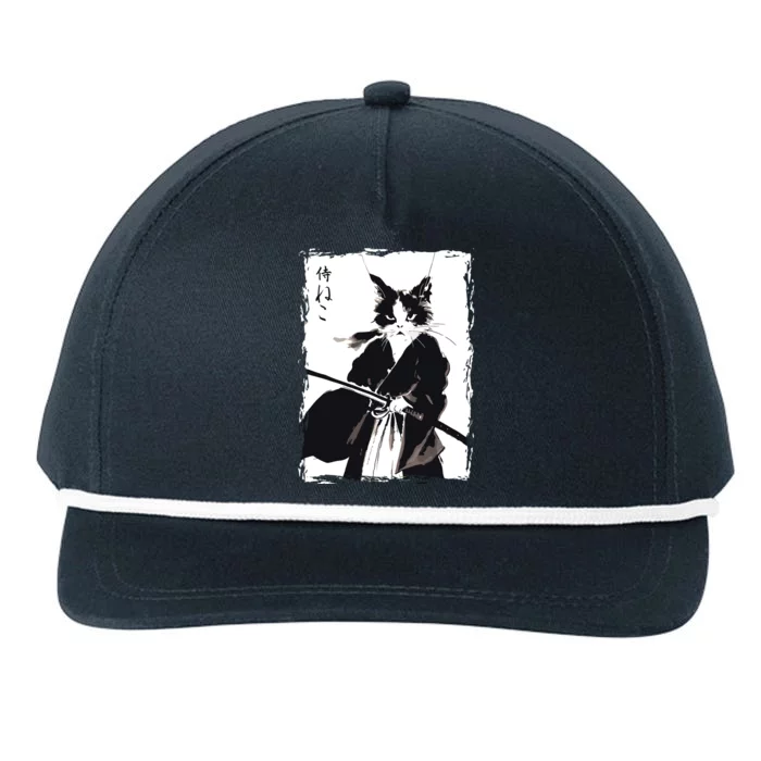 Samurai Cat Vintage Ukiyo E Cool Warrior Cat Japanese Art Snapback Five-Panel Rope Hat