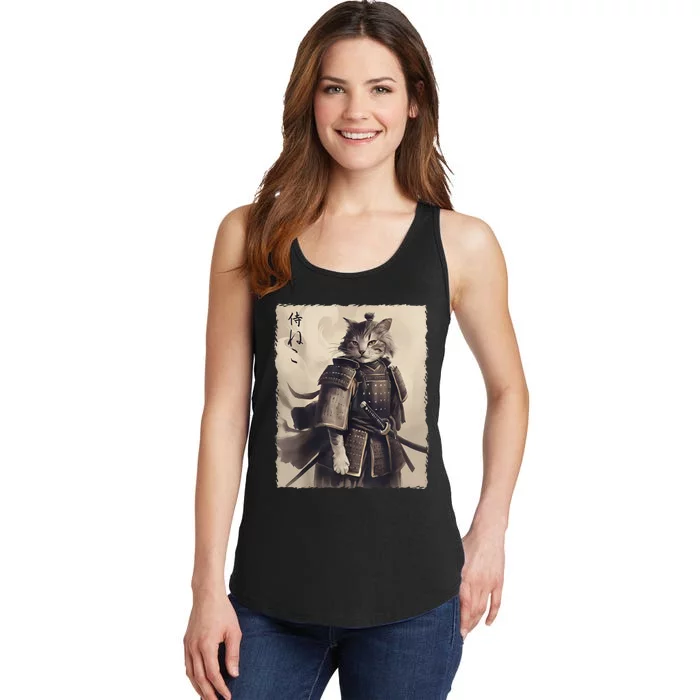 Samurai Cat Vintage Ukiyo E Cool Warrior Cat Japanese Art Ladies Essential Tank