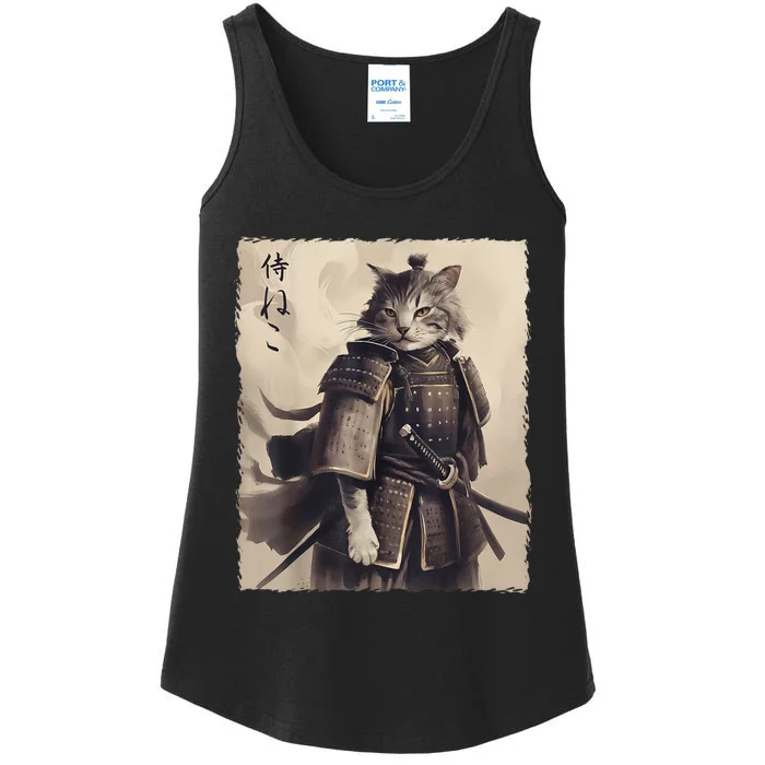 Samurai Cat Vintage Ukiyo E Cool Warrior Cat Japanese Art Ladies Essential Tank