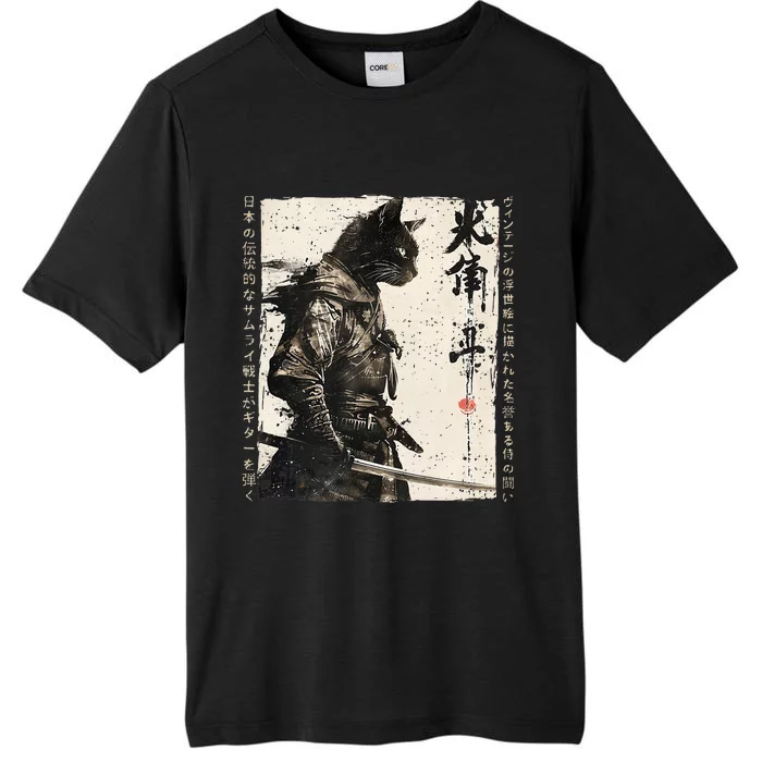 Samurai Cat Warrior Ukiyo Ink Artwork Cat Samurai ChromaSoft Performance T-Shirt