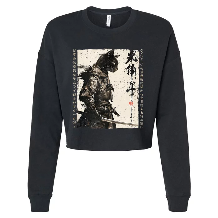 Samurai Cat Warrior Ukiyo Ink Artwork Cat Samurai Cropped Pullover Crew