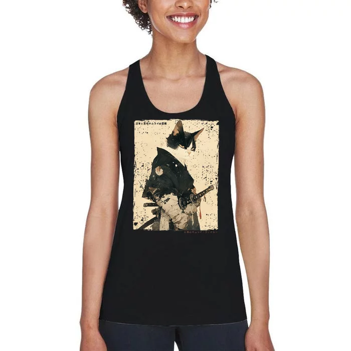 Samurai Cat Warrior Ukiyo Ink Artwork Cat Samurai Women's Racerback Tank