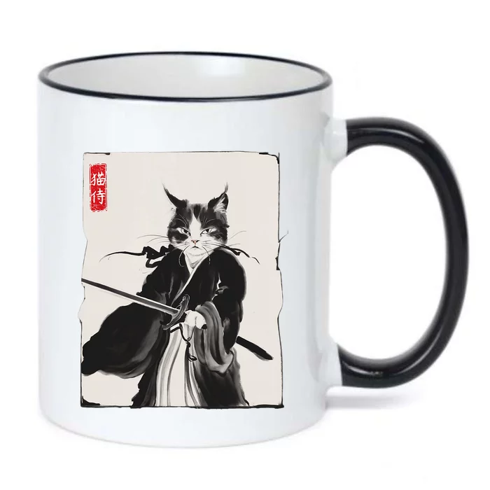 Samurai Cat Warrior Ink Art Funny Japanese Style Black Color Changing Mug