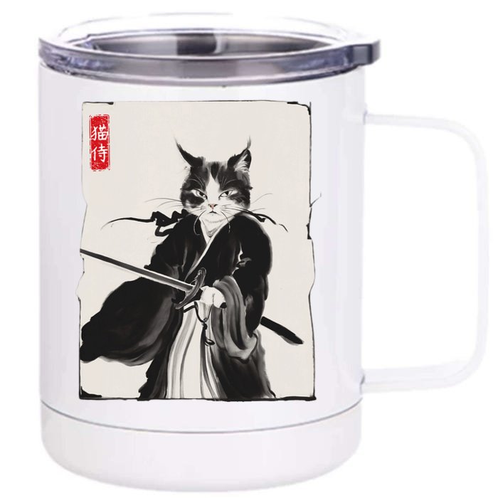 Samurai Cat Warrior Ink Art Funny Japanese Style Front & Back 12oz Stainless Steel Tumbler Cup