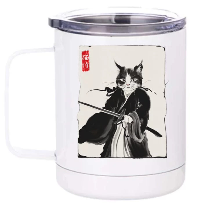 Samurai Cat Warrior Ink Art Funny Japanese Style Front & Back 12oz Stainless Steel Tumbler Cup