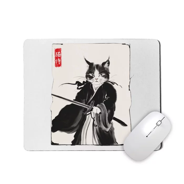 Samurai Cat Warrior Ink Art Funny Japanese Style Mousepad