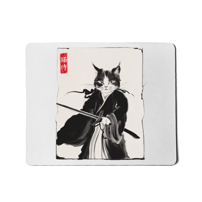 Samurai Cat Warrior Ink Art Funny Japanese Style Mousepad