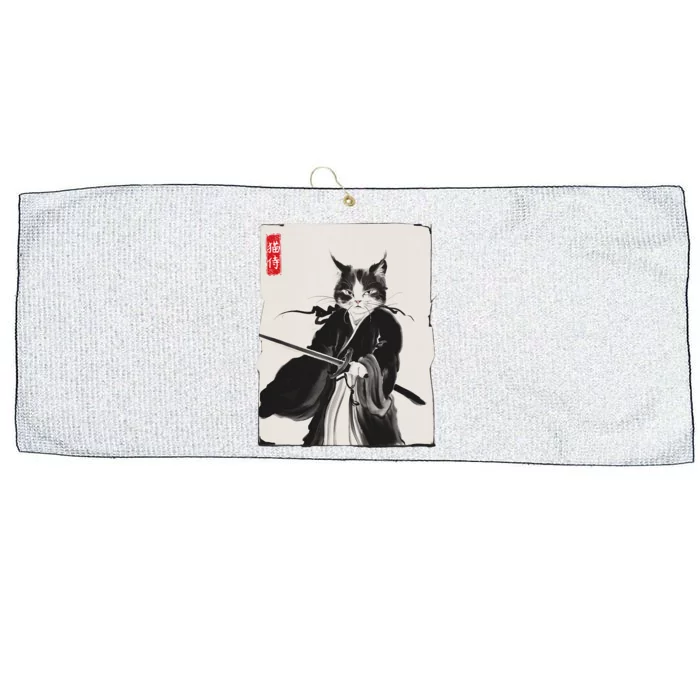 Samurai Cat Warrior Ink Art Funny Japanese Style Large Microfiber Waffle Golf Towel