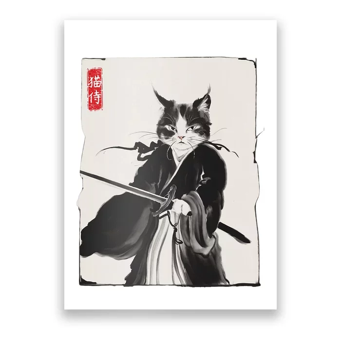 Samurai Cat Warrior Ink Art Funny Japanese Style Poster