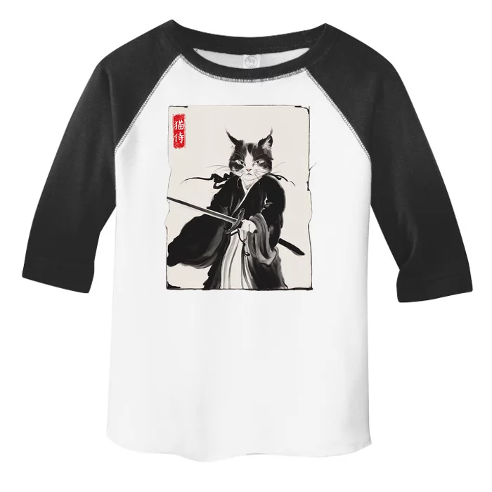 Samurai Cat Warrior Ink Art Funny Japanese Style Toddler Fine Jersey T-Shirt