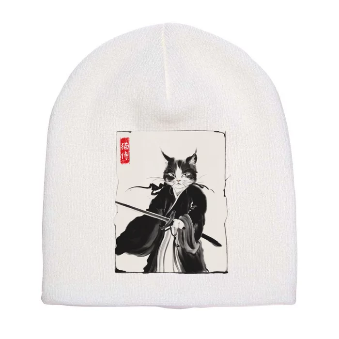 Samurai Cat Warrior Ink Art Funny Japanese Style Short Acrylic Beanie