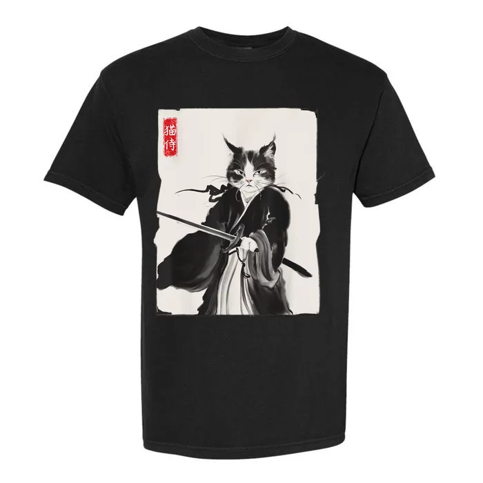 Samurai Cat Warrior Ink Art Funny Japanese Style Garment-Dyed Heavyweight T-Shirt