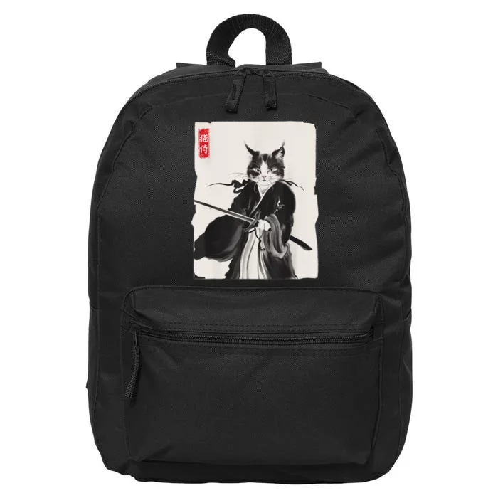 Samurai Cat Warrior Ink Art Funny Japanese Style 16 in Basic Backpack