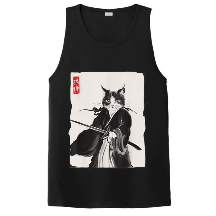 Samurai Cat Warrior Ink Art Funny Japanese Style Performance Tank