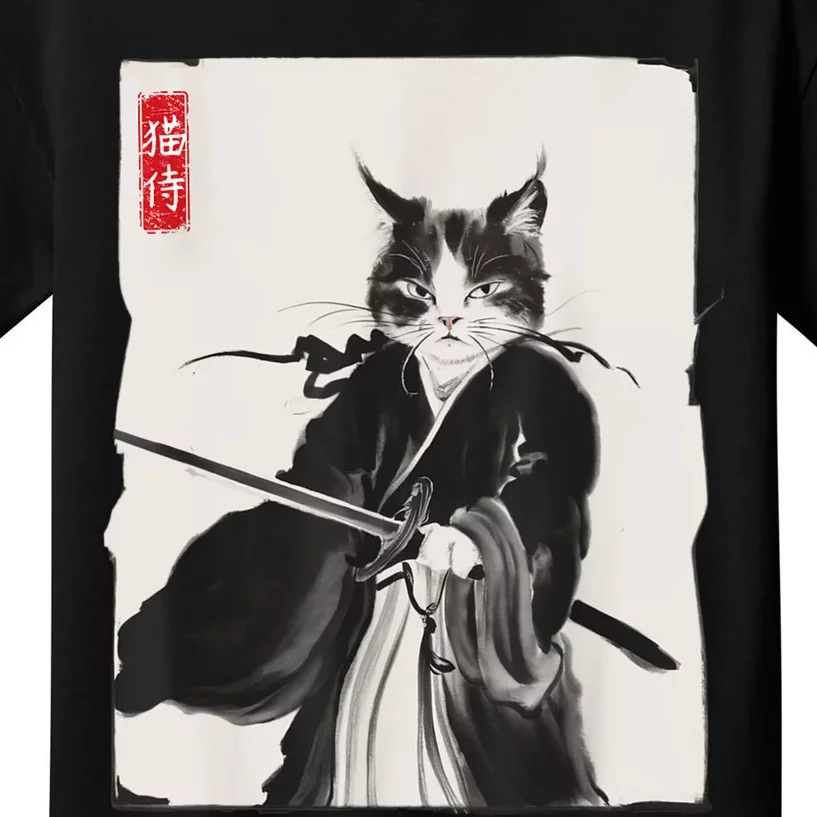 Samurai Cat Warrior Ink Art Funny Japanese Style Kids T-Shirt