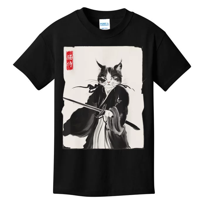 Samurai Cat Warrior Ink Art Funny Japanese Style Kids T-Shirt