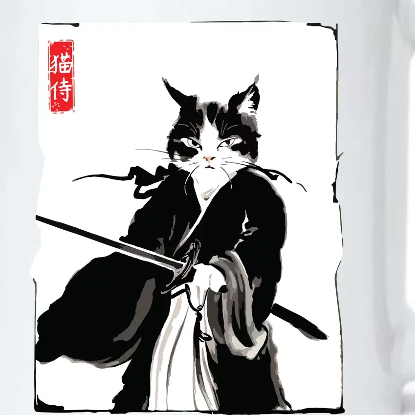 Samurai Cat Warrior Ink Art Funny Japanese Style Black Color Changing Mug