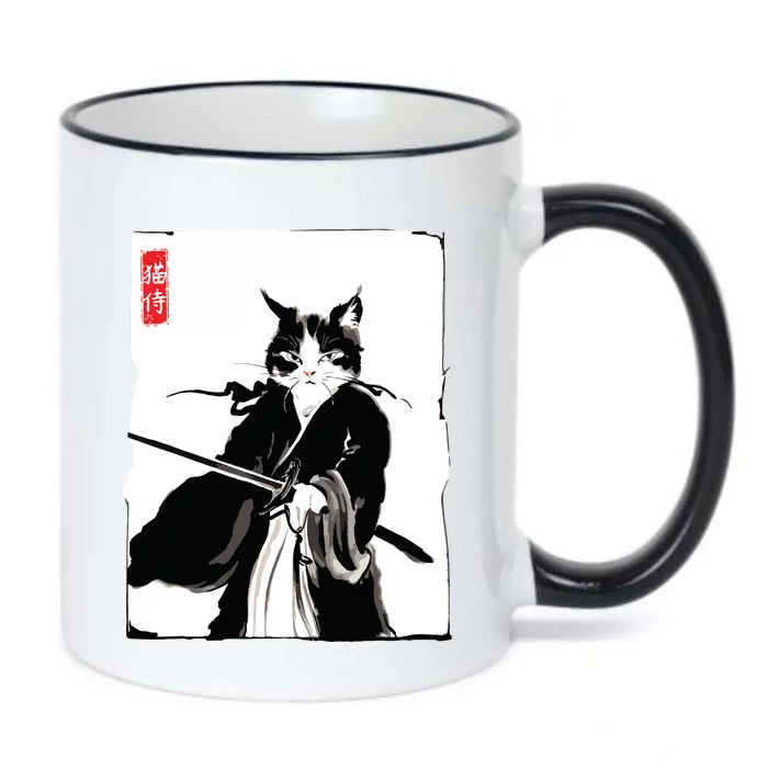 Samurai Cat Warrior Ink Art Funny Japanese Style Black Color Changing Mug