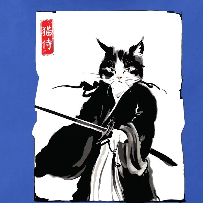 Samurai Cat Warrior Ink Art Funny Japanese Style Zip Tote Bag