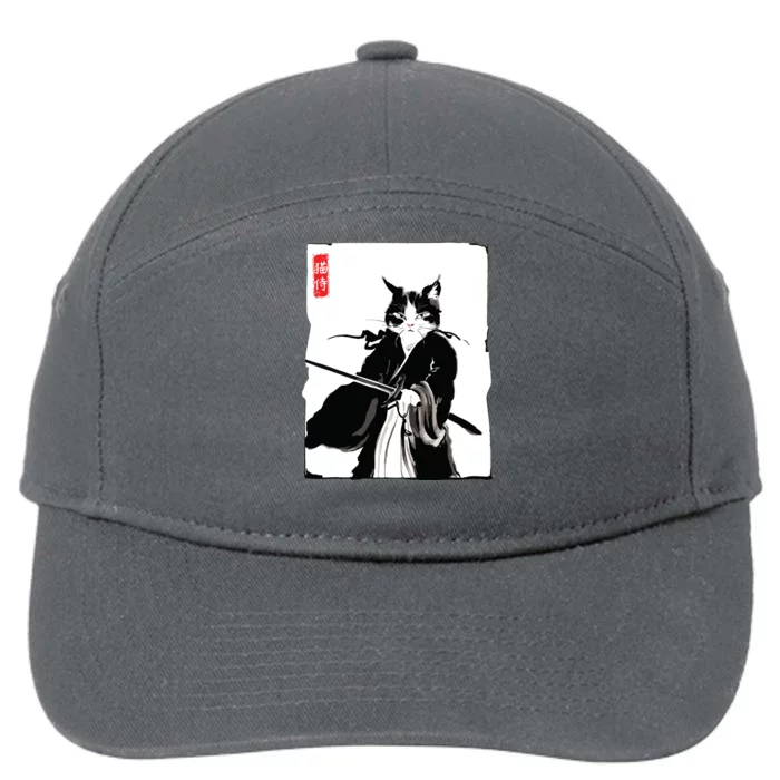 Samurai Cat Warrior Ink Art Funny Japanese Style 7-Panel Snapback Hat