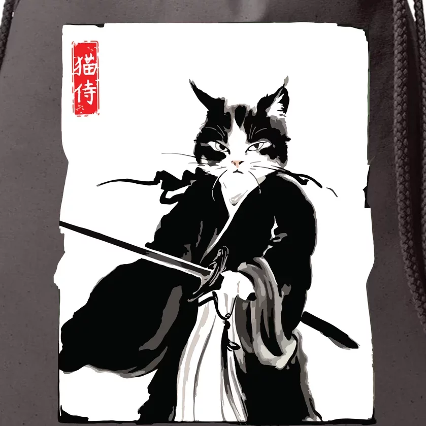 Samurai Cat Warrior Ink Art Funny Japanese Style Drawstring Bag