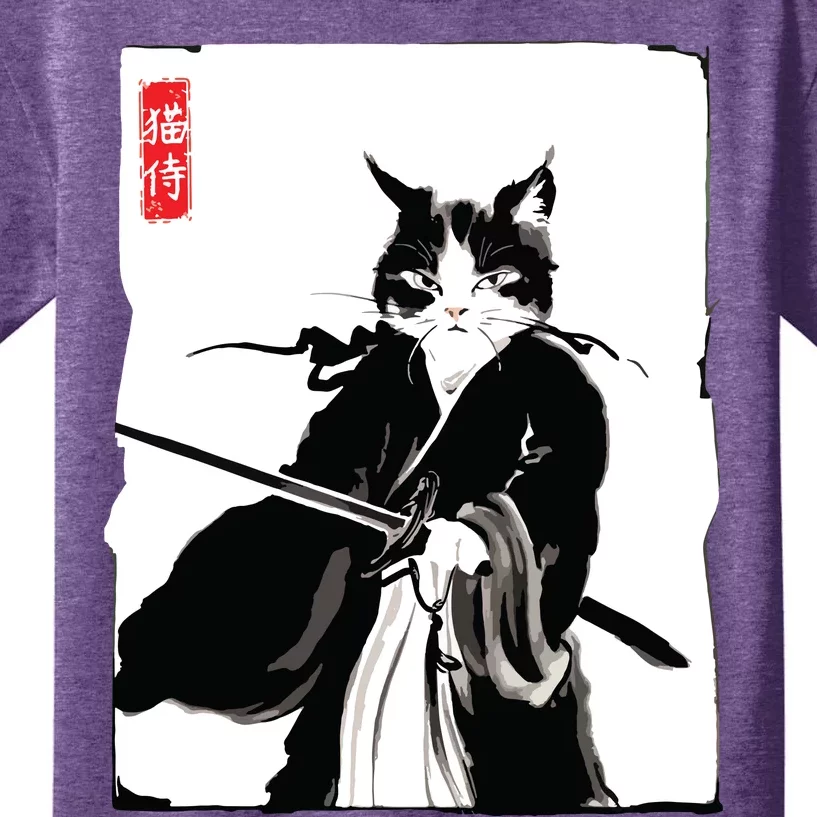 Samurai Cat Warrior Ink Art Funny Japanese Style Kids T-Shirt