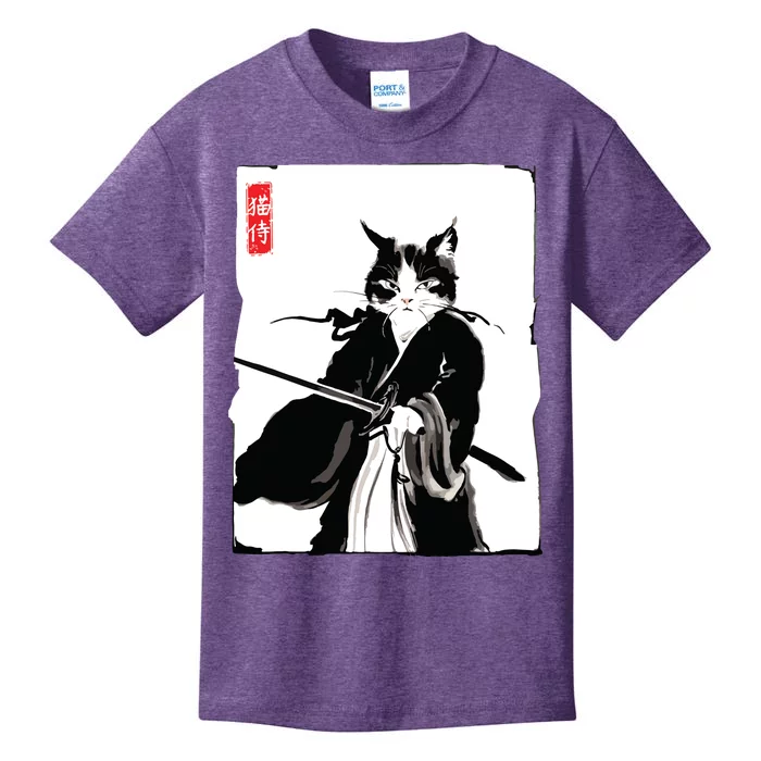 Samurai Cat Warrior Ink Art Funny Japanese Style Kids T-Shirt