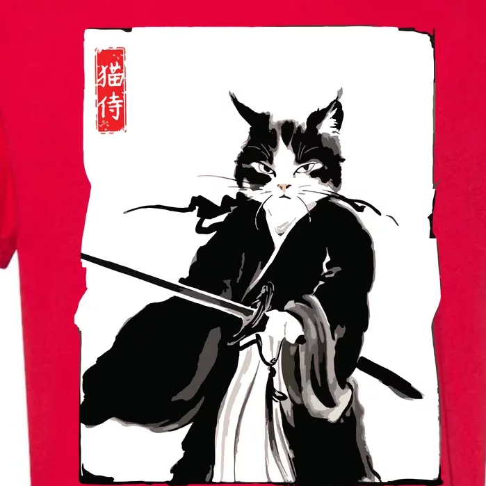 Samurai Cat Warrior Ink Art Funny Japanese Style Garment-Dyed Heavyweight T-Shirt