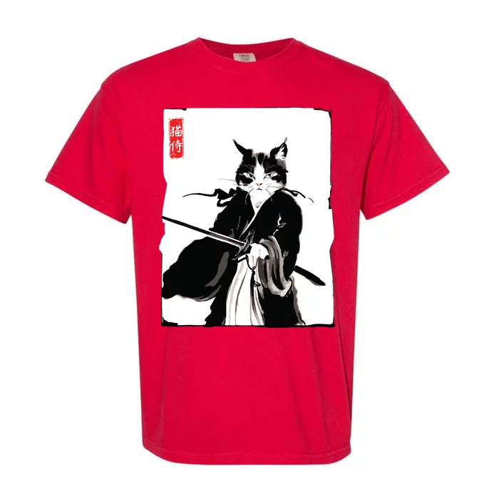 Samurai Cat Warrior Ink Art Funny Japanese Style Garment-Dyed Heavyweight T-Shirt