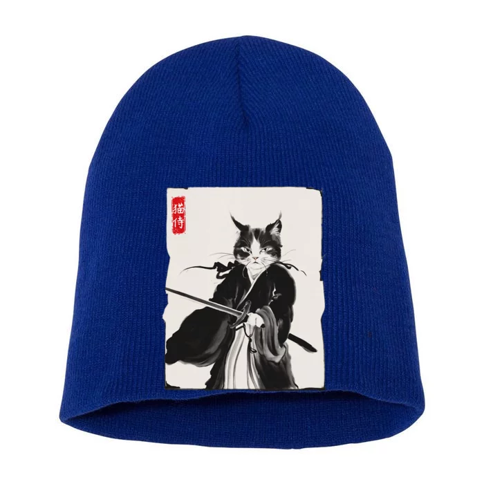 Samurai Cat Warrior Ink Art Funny Japanese Style Short Acrylic Beanie