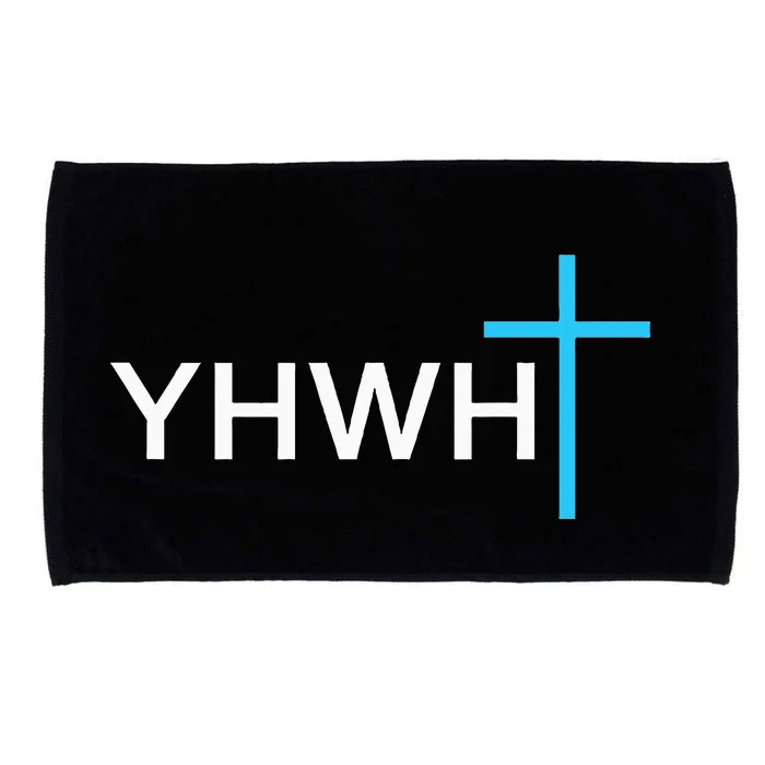 Simple Cross Yhwh Yahweh Christian Jesus Name Microfiber Hand Towel