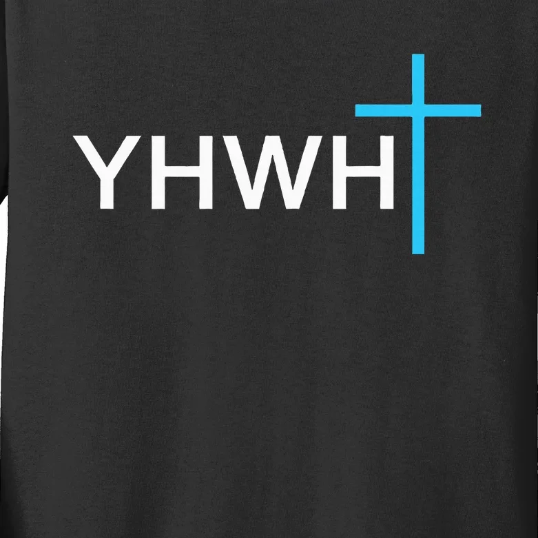 Simple Cross Yhwh Yahweh Christian Jesus Name Kids Long Sleeve Shirt