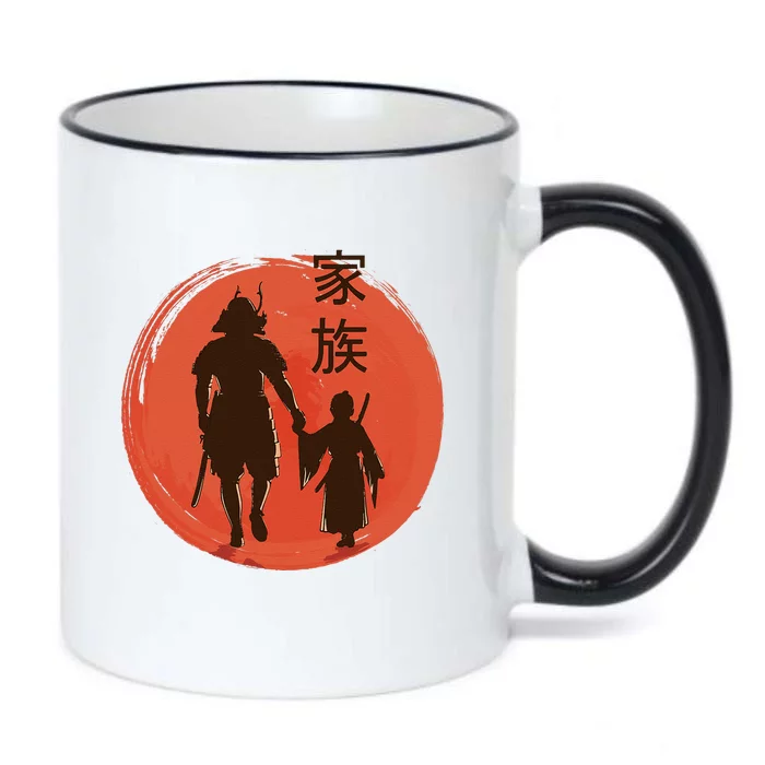 Samurai Dad And Son Family Japanese Traditional Culture Black Color Changing Mug