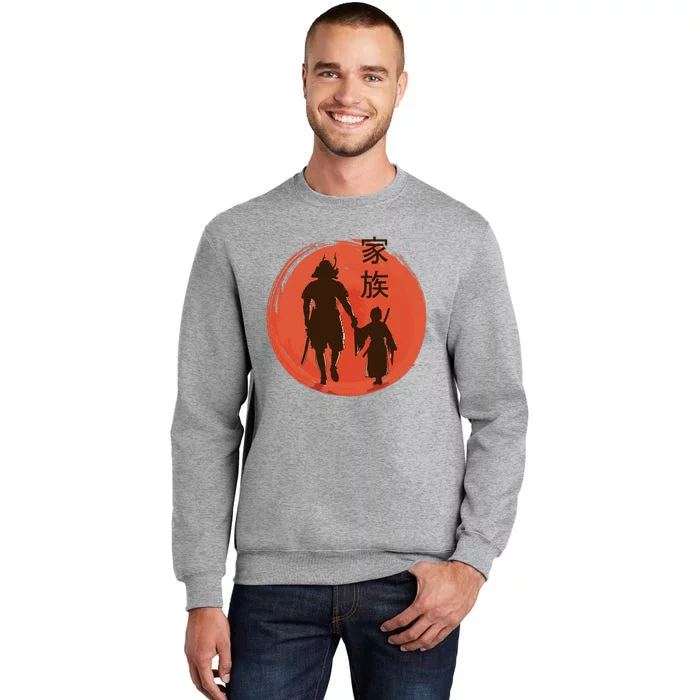 Samurai Dad And Son Family Japanese Traditional Culture Tall Sweatshirt