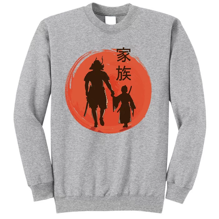 Samurai Dad And Son Family Japanese Traditional Culture Tall Sweatshirt