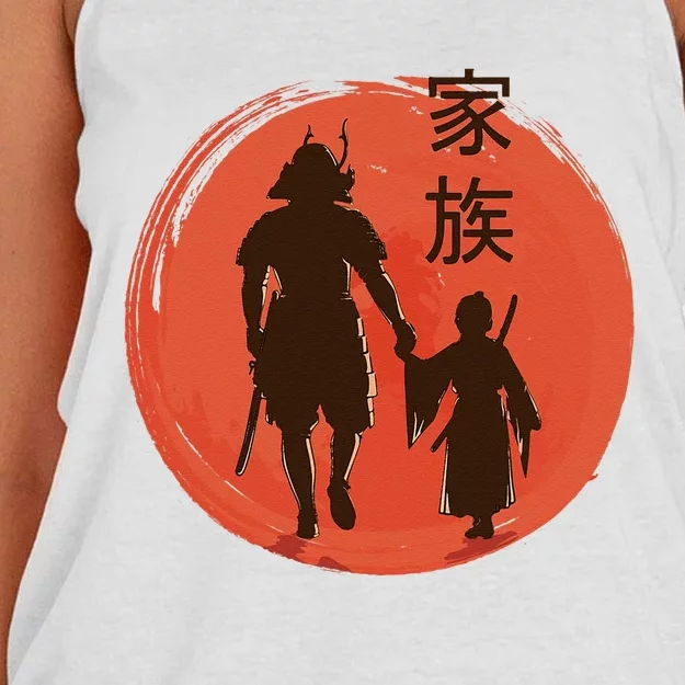 Samurai Dad And Son Family Japanese Traditional Culture Women's Knotted Racerback Tank